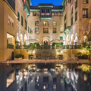 Hotel Palais Faraj &, Fez